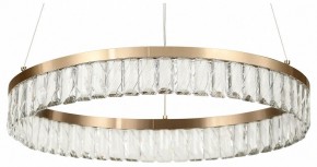 Подвесной светильник Rivoli Erika Б0061968 в Игре - igra.ok-mebel.com | фото