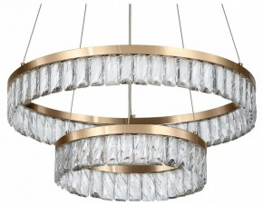 Подвесной светильник Rivoli Erika Б0061969 в Игре - igra.ok-mebel.com | фото 2