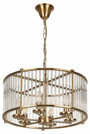 Подвесной светильник Rivoli Erin Б0061972 в Игре - igra.ok-mebel.com | фото 4