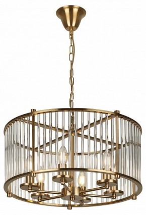 Подвесной светильник Rivoli Erin Б0061972 в Игре - igra.ok-mebel.com | фото 6