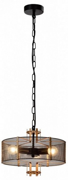 Подвесной светильник Rivoli Frauke Б0050340 в Игре - igra.ok-mebel.com | фото 2