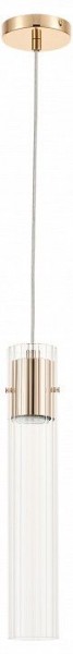 Подвесной светильник Rivoli Gabriela Б0066433 в Игре - igra.ok-mebel.com | фото 3