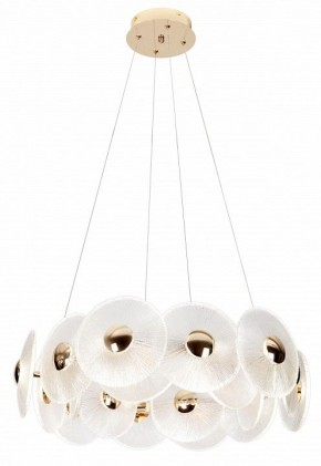 Подвесной светильник Rivoli Helena Б0061977 в Игре - igra.ok-mebel.com | фото