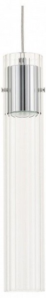 Подвесной светильник Rivoli Ingrid Б0066432 в Игре - igra.ok-mebel.com | фото
