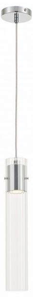 Подвесной светильник Rivoli Ingrid Б0066432 в Игре - igra.ok-mebel.com | фото 2