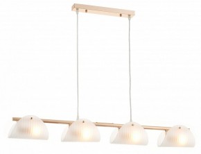 Подвесной светильник Rivoli Mariana Б0066489 в Игре - igra.ok-mebel.com | фото 3
