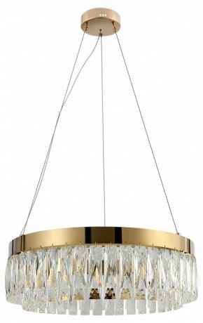 Подвесной светильник Rivoli Mary Б0061903 в Игре - igra.ok-mebel.com | фото