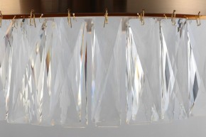 Подвесной светильник Rivoli Mary Б0061903 в Игре - igra.ok-mebel.com | фото 13
