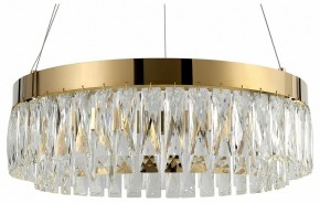Подвесной светильник Rivoli Mary Б0061903 в Игре - igra.ok-mebel.com | фото 2