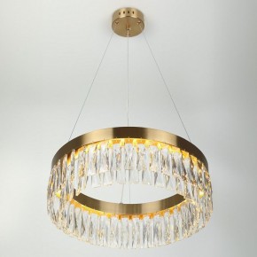 Подвесной светильник Rivoli Mary Б0061903 в Игре - igra.ok-mebel.com | фото 5
