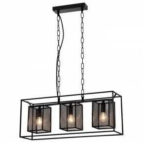 Подвесной светильник Rivoli Michaela Б0050333 в Игре - igra.ok-mebel.com | фото 2