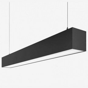 Подвесной светильник SILED LA LINEA 7370210 в Игре - igra.ok-mebel.com | фото