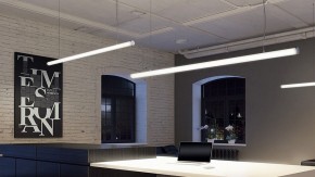 Подвесной светильник SILED Truba-02 7370295 в Игре - igra.ok-mebel.com | фото 3