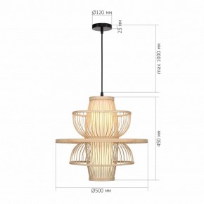Подвесной светильник ST-Luce ALMA SL6241.513.01 в Игре - igra.ok-mebel.com | фото 5