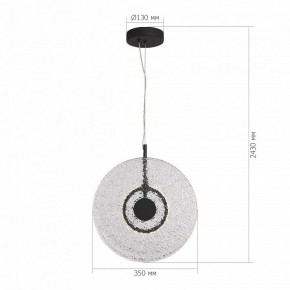 Подвесной светильник ST-Luce ALUMNO SL6142.403.01 в Игре - igra.ok-mebel.com | фото 5