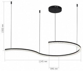 Подвесной светильник ST-Luce EUCLIDICS SL1018.403.01 в Игре - igra.ok-mebel.com | фото 5