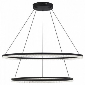 Подвесной светильник ST-Luce EUCLIDICS SL1018.403.02 в Игре - igra.ok-mebel.com | фото 2