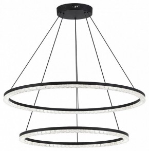 Подвесной светильник ST-Luce EUCLIDICS SL1018.403.02 в Игре - igra.ok-mebel.com | фото 3