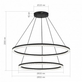 Подвесной светильник ST-Luce EUCLIDICS SL1018.403.02 в Игре - igra.ok-mebel.com | фото 4