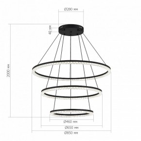 Подвесной светильник ST-Luce EUCLIDICS SL1018.403.03 в Игре - igra.ok-mebel.com | фото 4