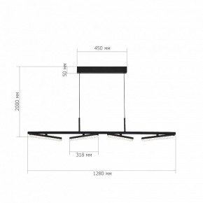 Подвесной светильник ST-Luce EUCLIDICS SL1018.403.04 в Игре - igra.ok-mebel.com | фото 5