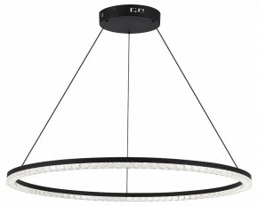 Подвесной светильник ST-Luce EUCLIDICS SL1018.413.01 в Игре - igra.ok-mebel.com | фото 2