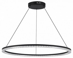 Подвесной светильник ST-Luce EUCLIDICS SL1018.413.01 в Игре - igra.ok-mebel.com | фото 3