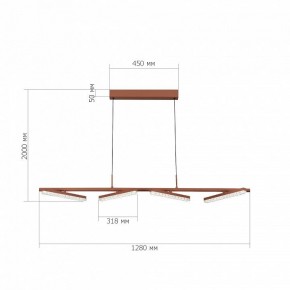 Подвесной светильник ST-Luce EUCLIDICS SL1018.603.04 в Игре - igra.ok-mebel.com | фото 6