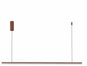 Подвесной светильник ST-Luce EUCLIDICS SL1018.613.01 в Игре - igra.ok-mebel.com | фото