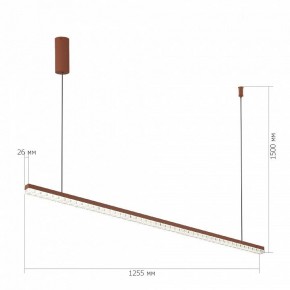 Подвесной светильник ST-Luce EUCLIDICS SL1018.613.01 в Игре - igra.ok-mebel.com | фото 5
