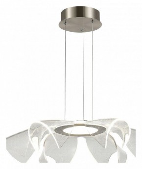 Подвесной светильник ST-Luce Fairy SL6235.103.20 в Игре - igra.ok-mebel.com | фото 2