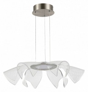 Подвесной светильник ST-Luce Fairy SL6235.103.20 в Игре - igra.ok-mebel.com | фото 3