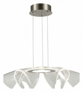 Подвесной светильник ST-Luce Fairy SL6235.103.20 в Игре - igra.ok-mebel.com | фото 4