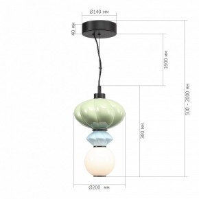 Подвесной светильник ST-Luce FLORENTINI SL6134.403.01 в Игре - igra.ok-mebel.com | фото 4