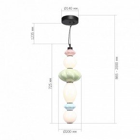 Подвесной светильник ST-Luce FLORENTINI SL6134.433.01 в Игре - igra.ok-mebel.com | фото 2