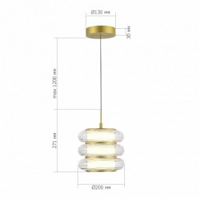 Подвесной светильник ST-Luce FRITTELA SL6239.203.03 в Игре - igra.ok-mebel.com | фото 5