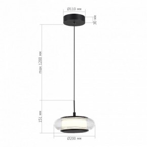Подвесной светильник ST-Luce FRITTELA SL6239.403.01 в Игре - igra.ok-mebel.com | фото 3