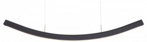 Подвесной светильник ST-Luce Harmony SL6232.403.01 в Игре - igra.ok-mebel.com | фото