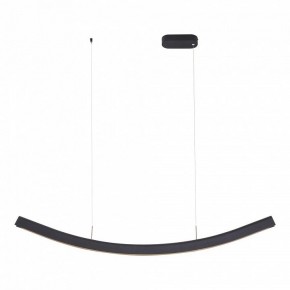 Подвесной светильник ST-Luce Harmony SL6232.403.01 в Игре - igra.ok-mebel.com | фото 2