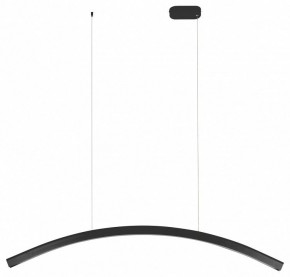 Подвесной светильник ST-Luce Harmony SL6232.413.01 в Игре - igra.ok-mebel.com | фото 2
