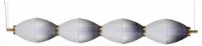 Подвесной светильник ST-Luce Ice SL6130.403.24 в Игре - igra.ok-mebel.com | фото
