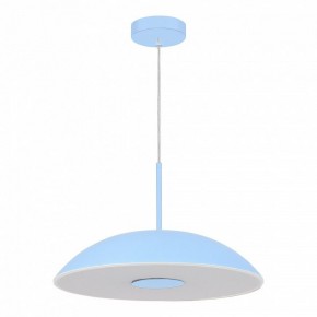 Подвесной светильник ST-Luce Lido SL6128.703.01 в Игре - igra.ok-mebel.com | фото 2