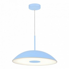 Подвесной светильник ST-Luce Lido SL6128.703.01 в Игре - igra.ok-mebel.com | фото 3