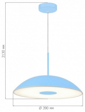 Подвесной светильник ST-Luce Lido SL6128.703.01 в Игре - igra.ok-mebel.com | фото 4