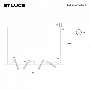 Подвесной светильник ST-Luce LILT SL6210.403.04 в Игре - igra.ok-mebel.com | фото 2