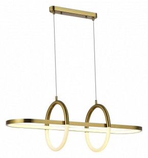 Подвесной светильник ST-Luce Mofisto SL1579.313.01 в Игре - igra.ok-mebel.com | фото 3