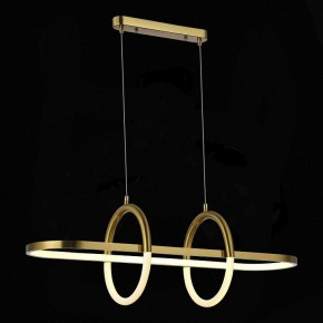 Подвесной светильник ST-Luce Mofisto SL1579.313.01 в Игре - igra.ok-mebel.com | фото 4