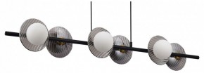 Подвесной светильник ST-Luce Noon SL1521.403.06 в Игре - igra.ok-mebel.com | фото