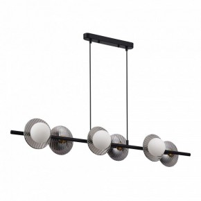 Подвесной светильник ST-Luce Noon SL1521.403.06 в Игре - igra.ok-mebel.com | фото 2