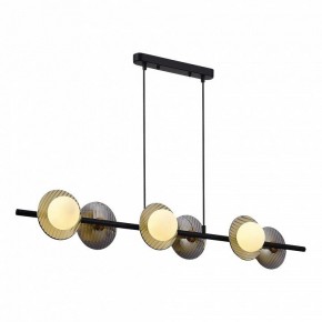 Подвесной светильник ST-Luce Noon SL1521.403.06 в Игре - igra.ok-mebel.com | фото 3